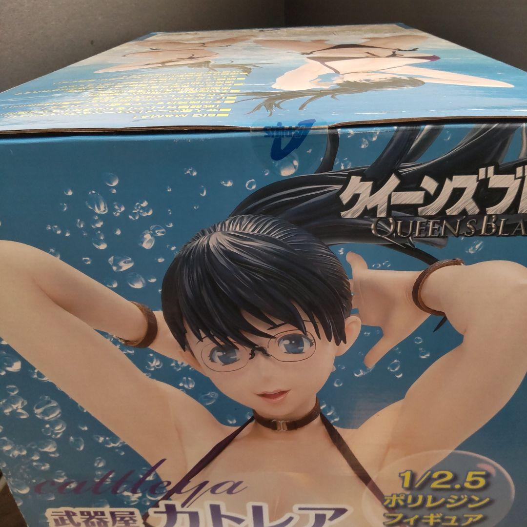 武器屋 カトレア 1/2.5 ポリレジン完成品フィギュア[A＋]　未開封品