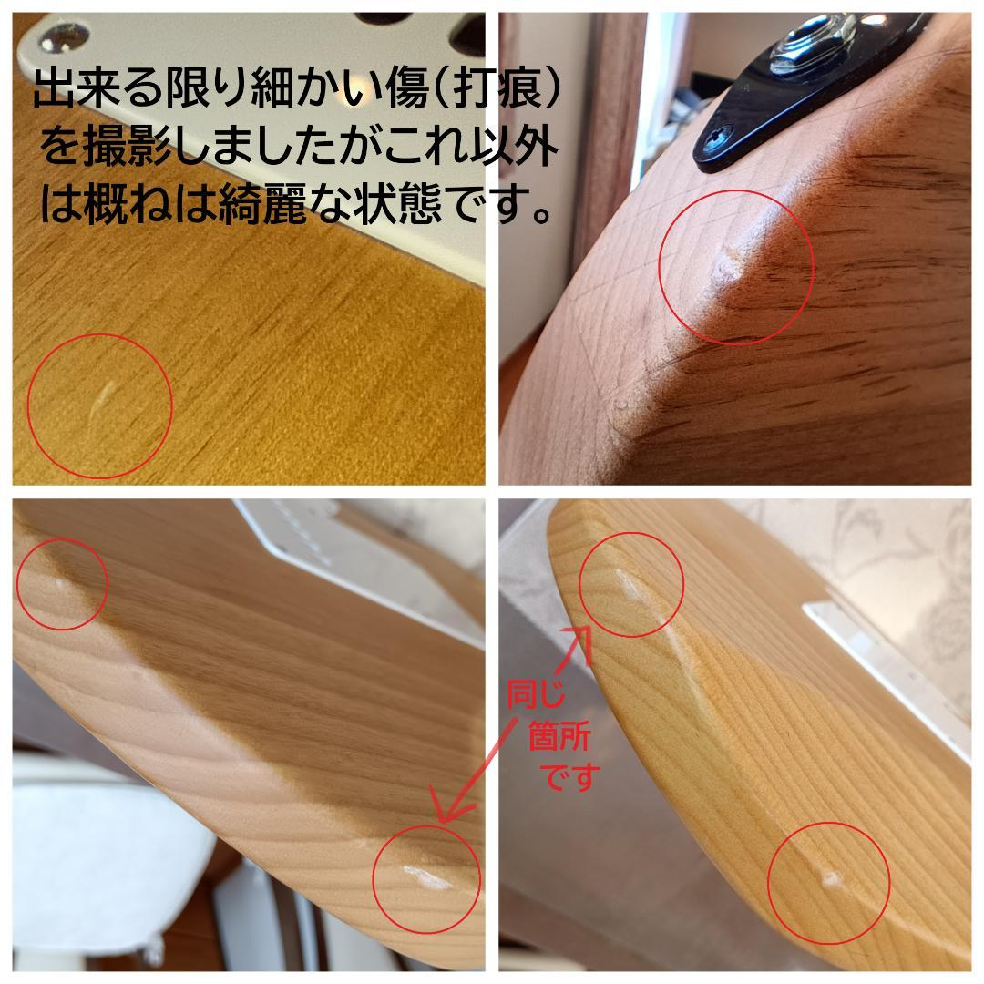 ギター YAMAHA PACIFICA PAC112V YNS