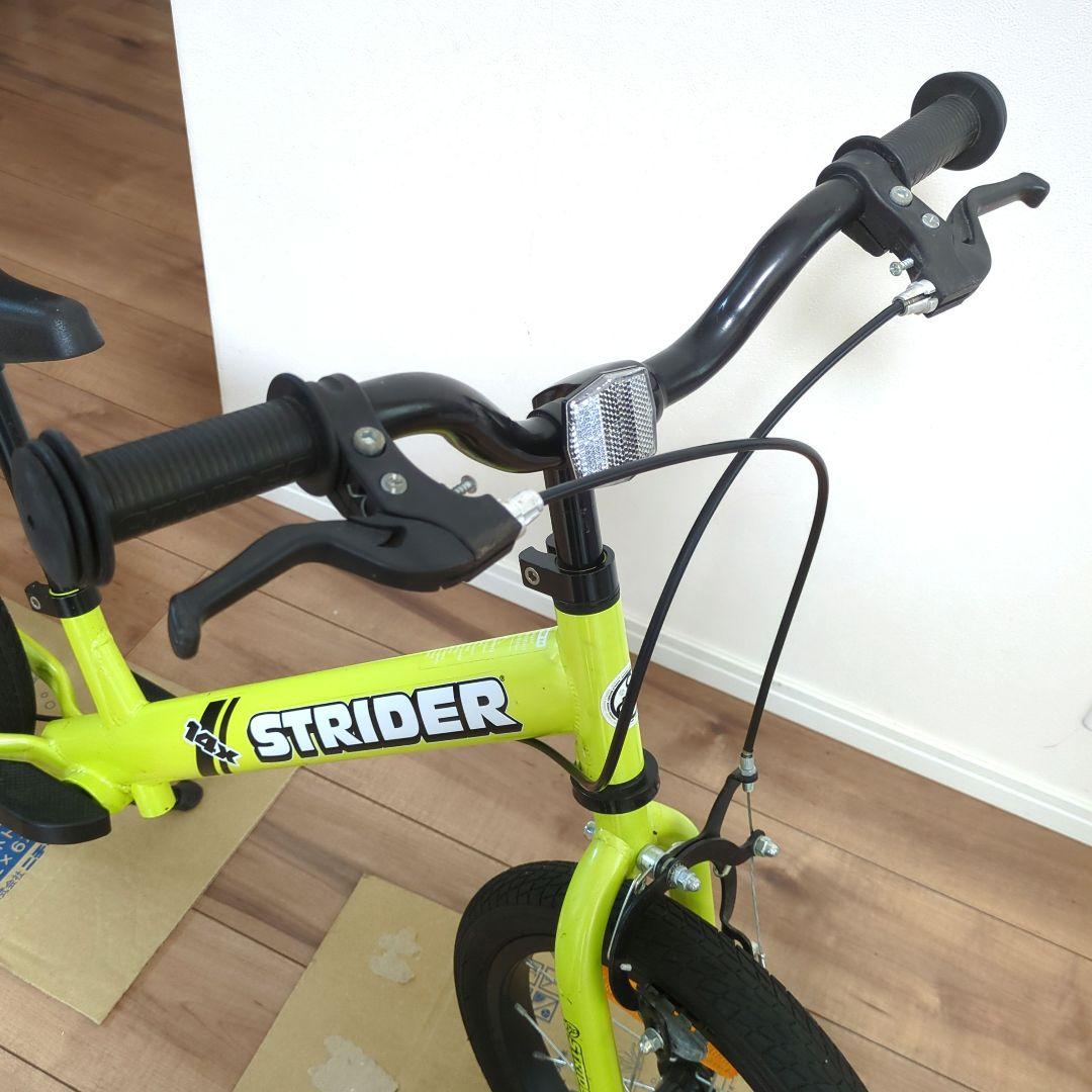 STRIDER 14x 幼児用自転車 イエロー　ストライダー　スタンド付き