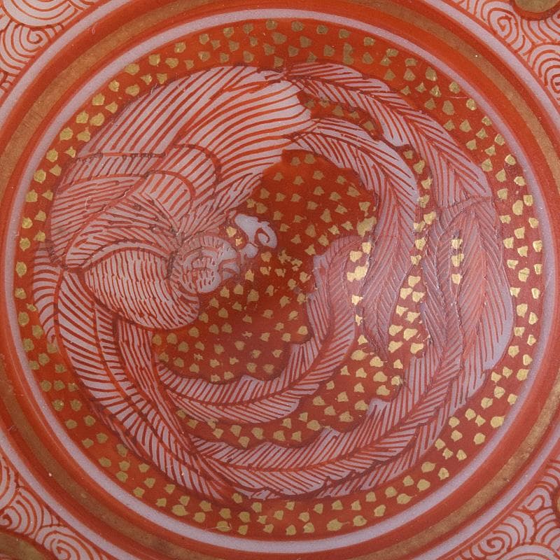 九谷焼　古九谷　赤絵金彩　鳳凰文　盃　一對　時代箱付　D　R8979