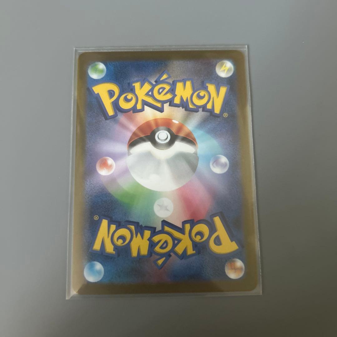 サジまとめ買い★ポケモン × 長場雄 イーブイ プロモ 全9種 コンプ