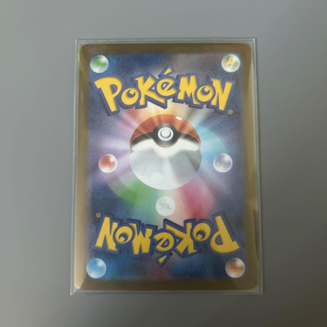 サジまとめ買い★ポケモン × 長場雄 イーブイ プロモ 全9種 コンプ