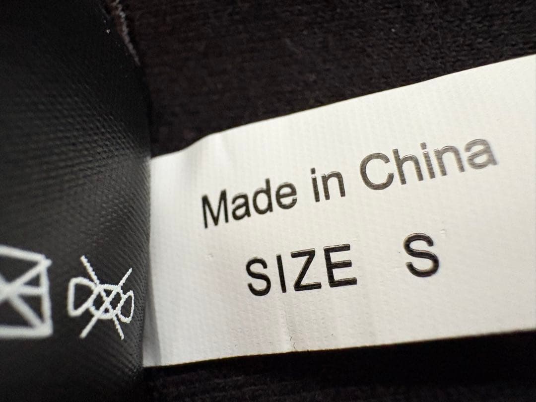 安井友梨 ファボインクEXCEED ショートベルト ウエストシェイパー S