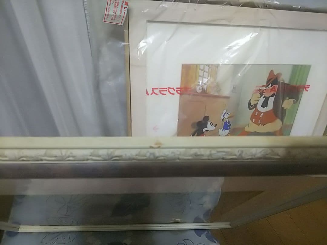 ディズニー セル画 ライオンキング ハクナマタタ