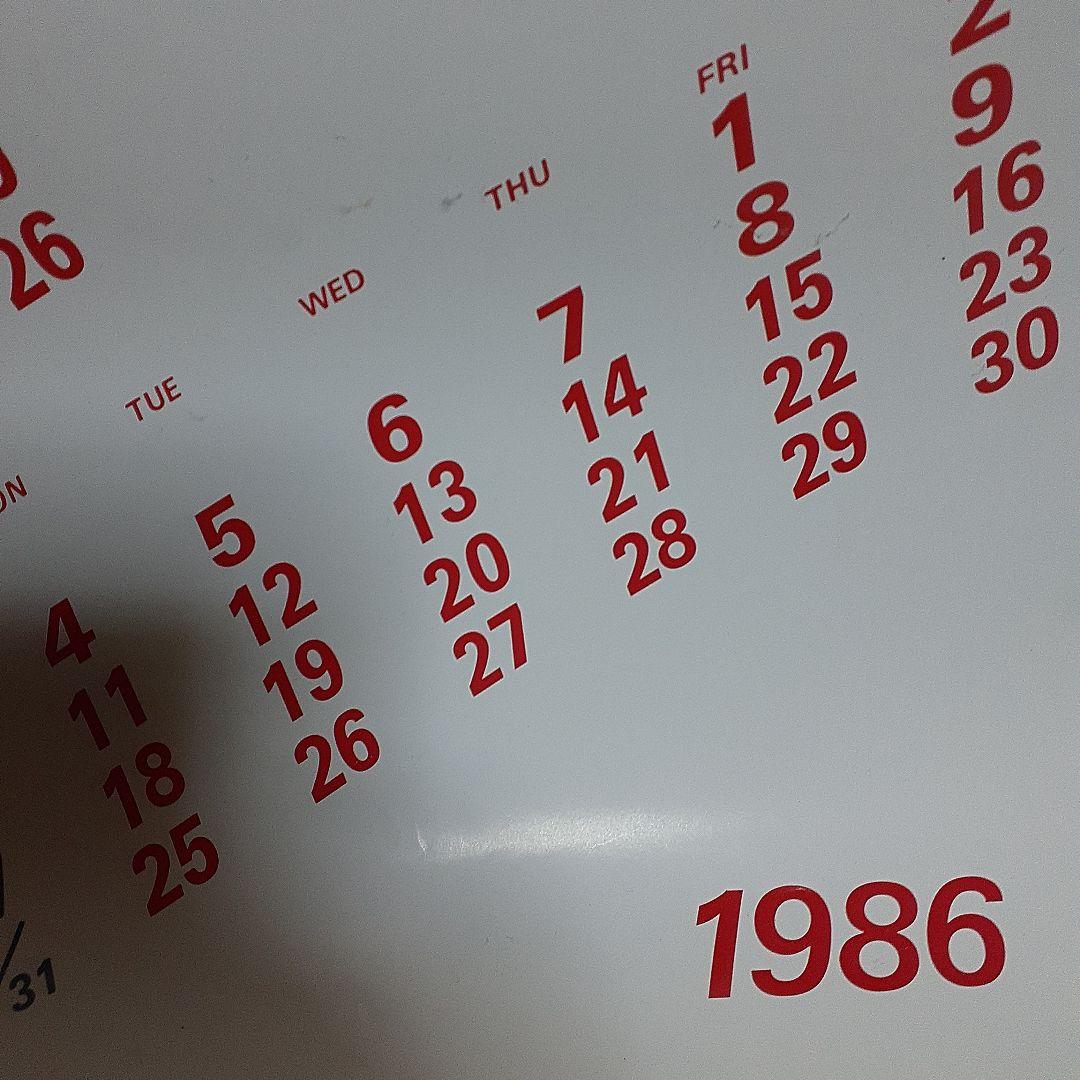 1986年コカ・コーラカレンダーポスター