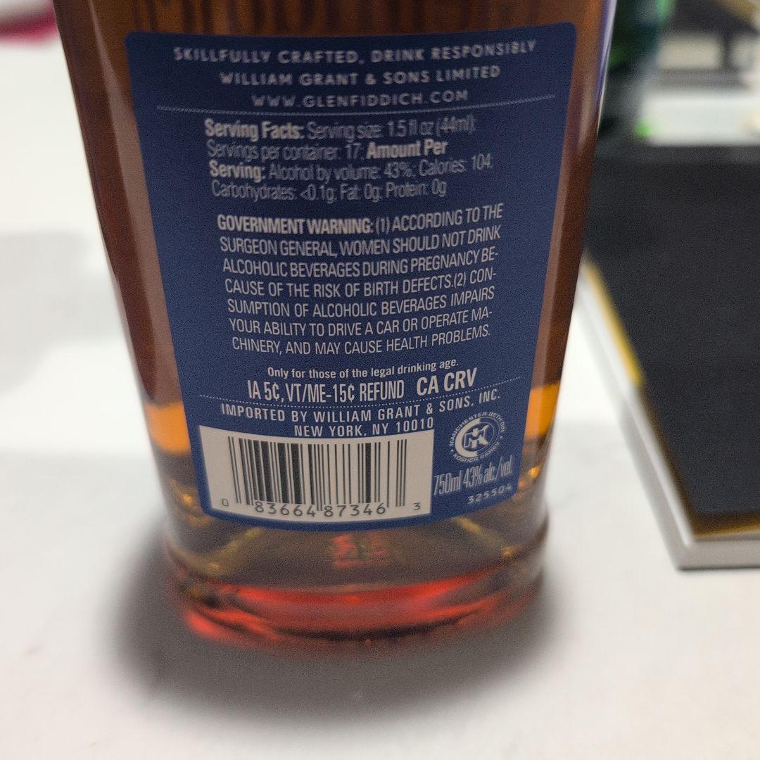 【イナ様用】Glenfiddich 14 Year Old シングルモルト