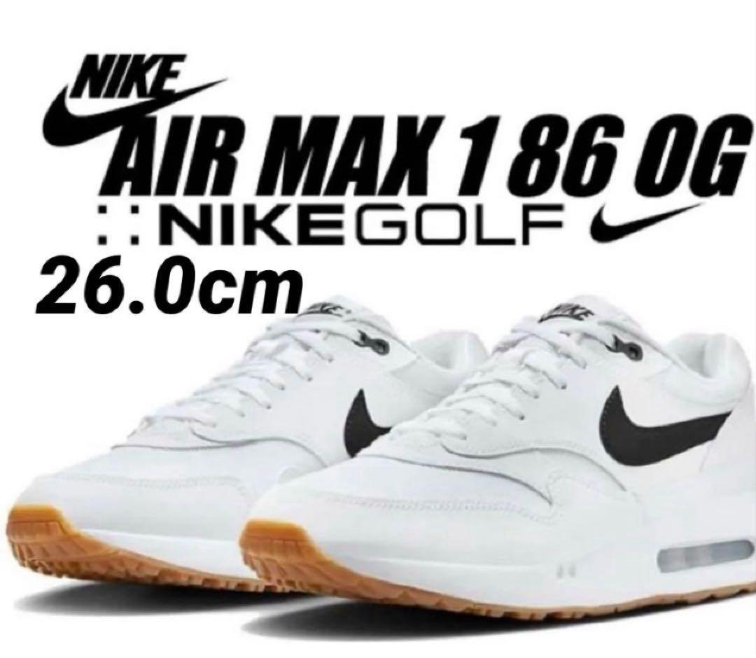 26.0 ☆新品　ナイキ エアマックス1 ’86 OG ゴルフシューズ　ホワイト