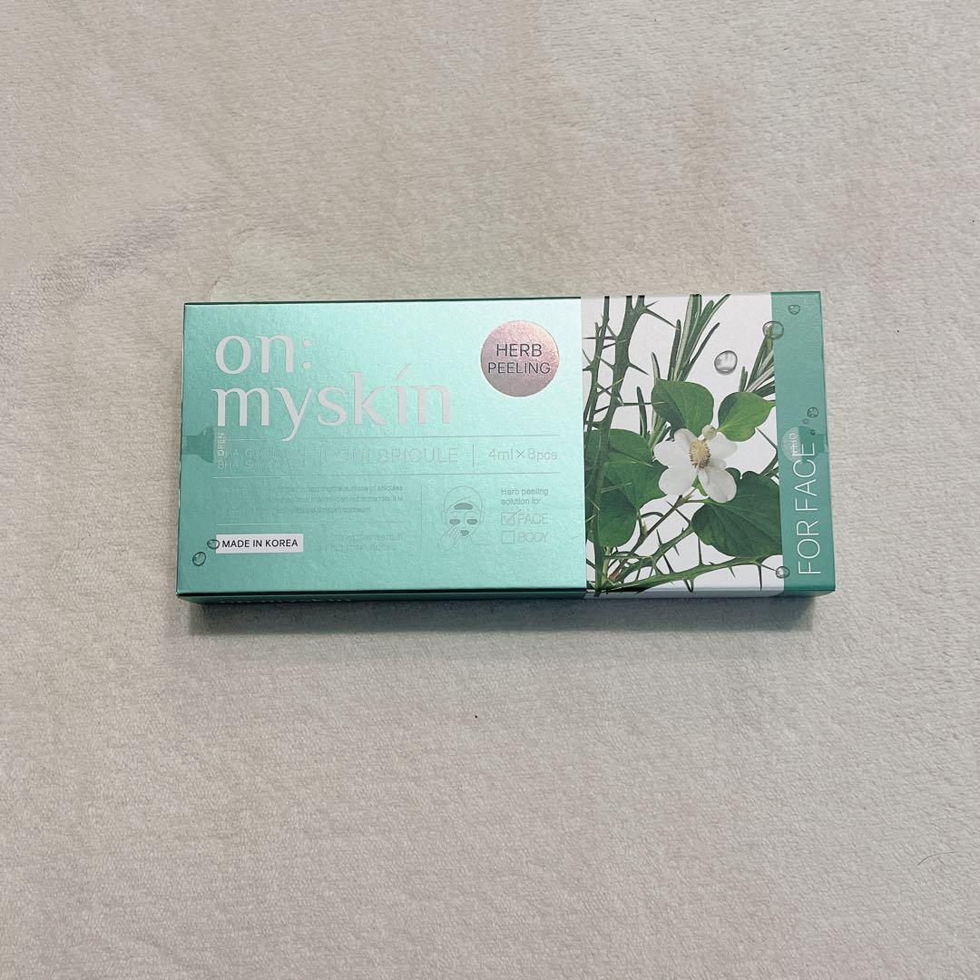 【新品未使用】on: myskin オーマイスキン ハーブピーリング 3セット