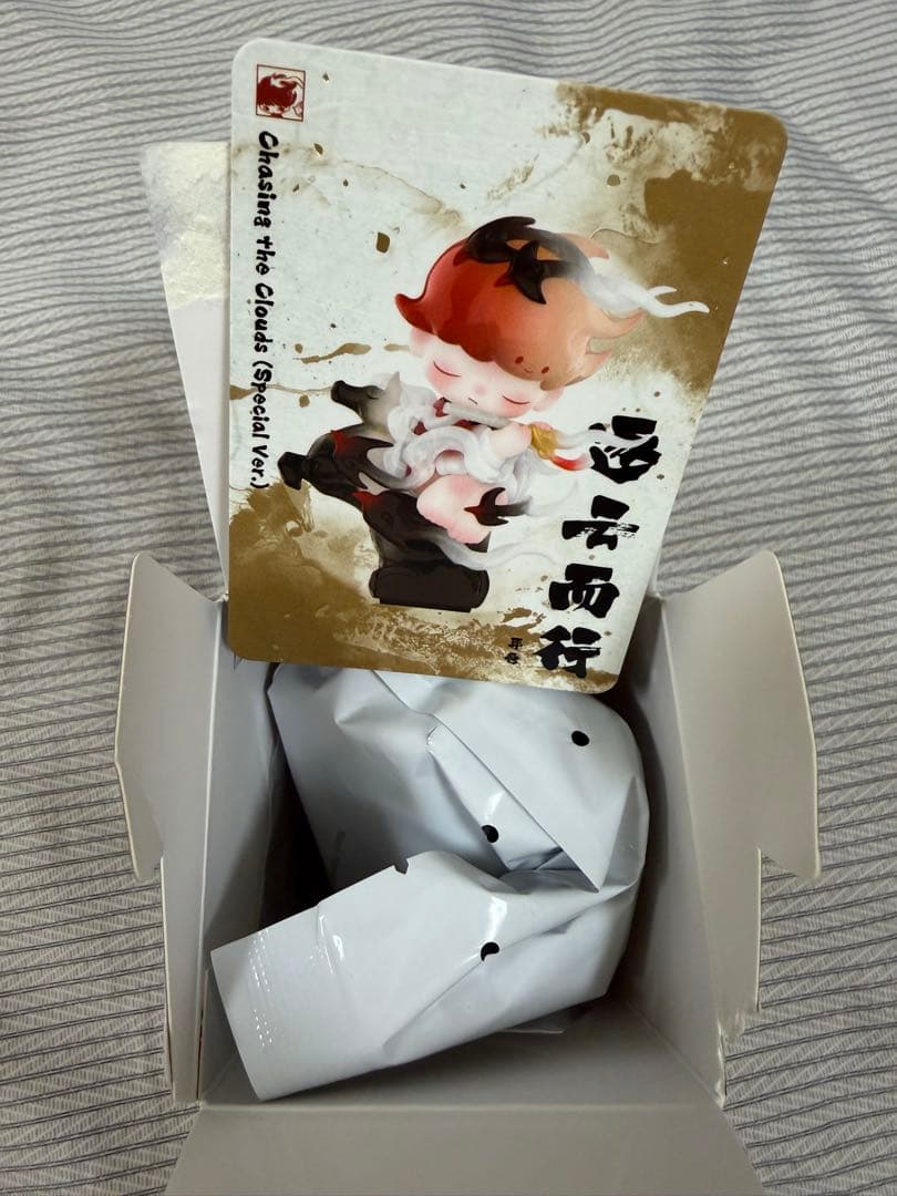 The golden gallop シリーズ Dimoo special