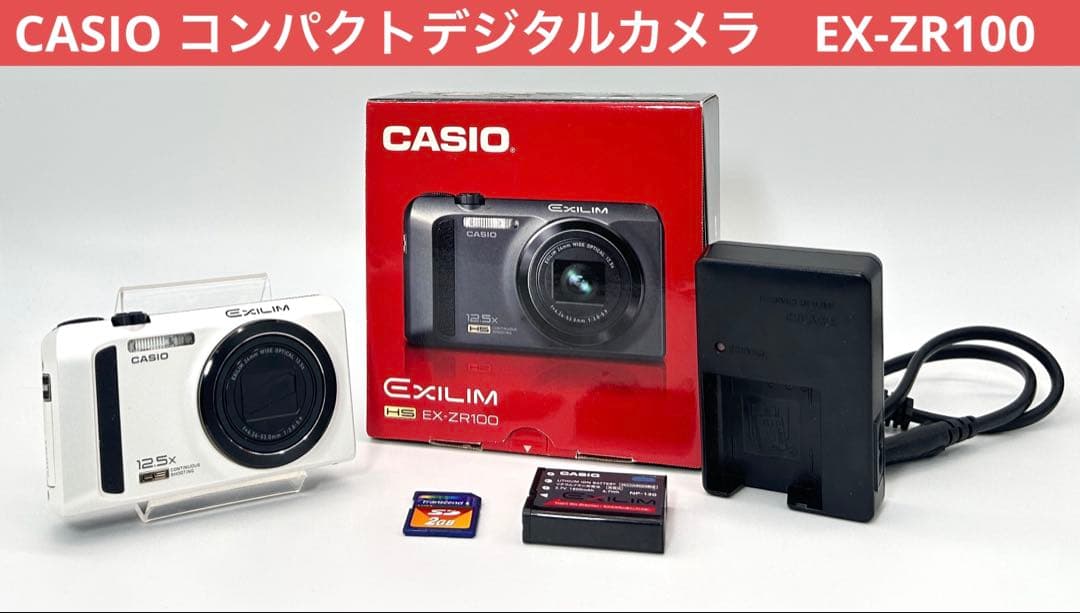 訳アリ品　CASIO コンパクトデジタルカメラ　EX-ZR100 ホワイト