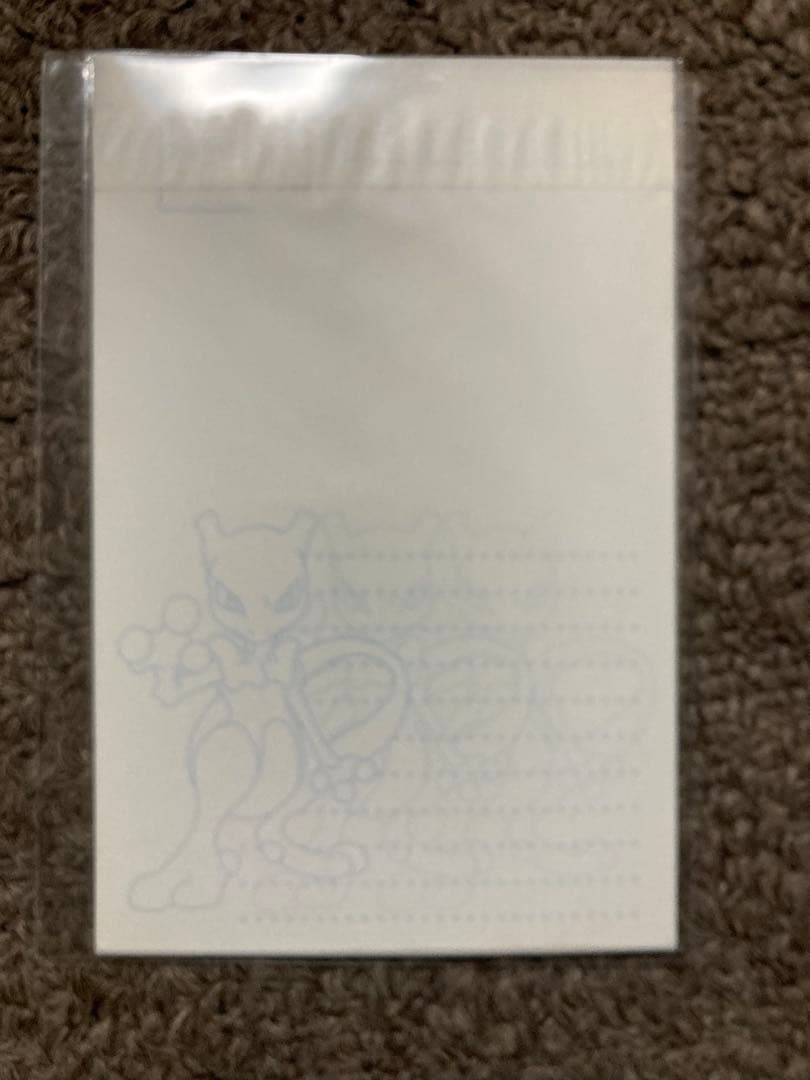 【希少 未開封】 ミュウツー ＆ミュウ バンプレスト キラ