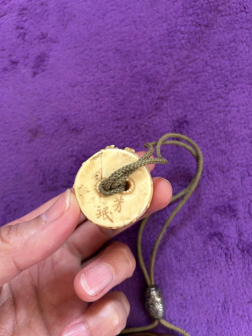 金色 漆器 印籠 根付 薬入れ 小物入れ オブジェ