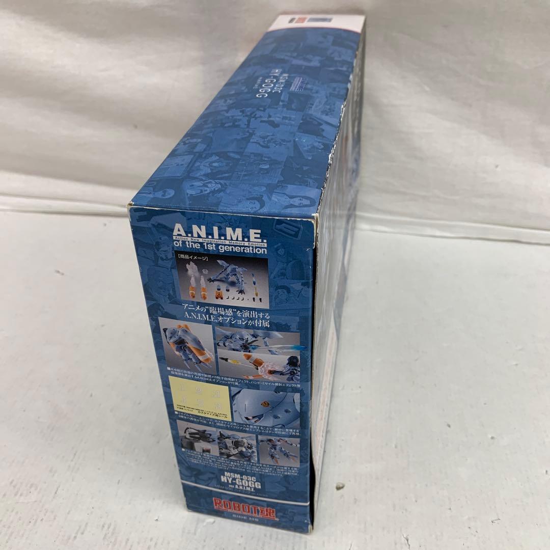 ［開封品］ROBOT魂 HY-GOGG ハイゴッグ ガンダム0080