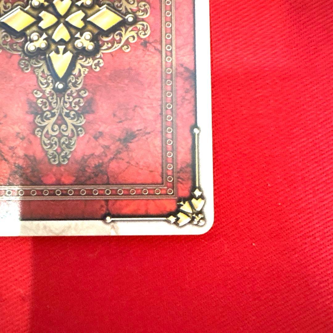 ラウズカード バイオプラント 仮面ライダー剣 カリストレカ レア ハート 相川始