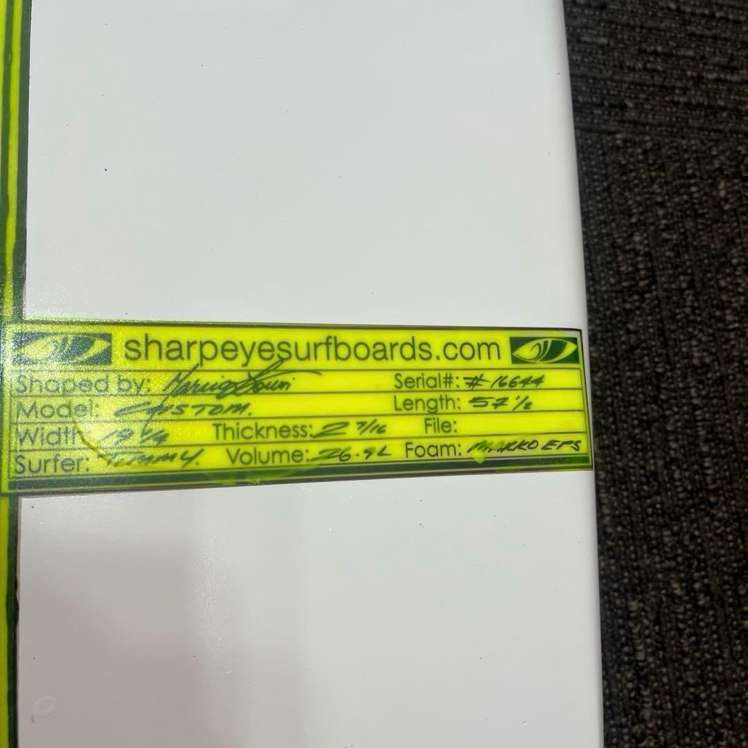 シャープアイepsサーフボード