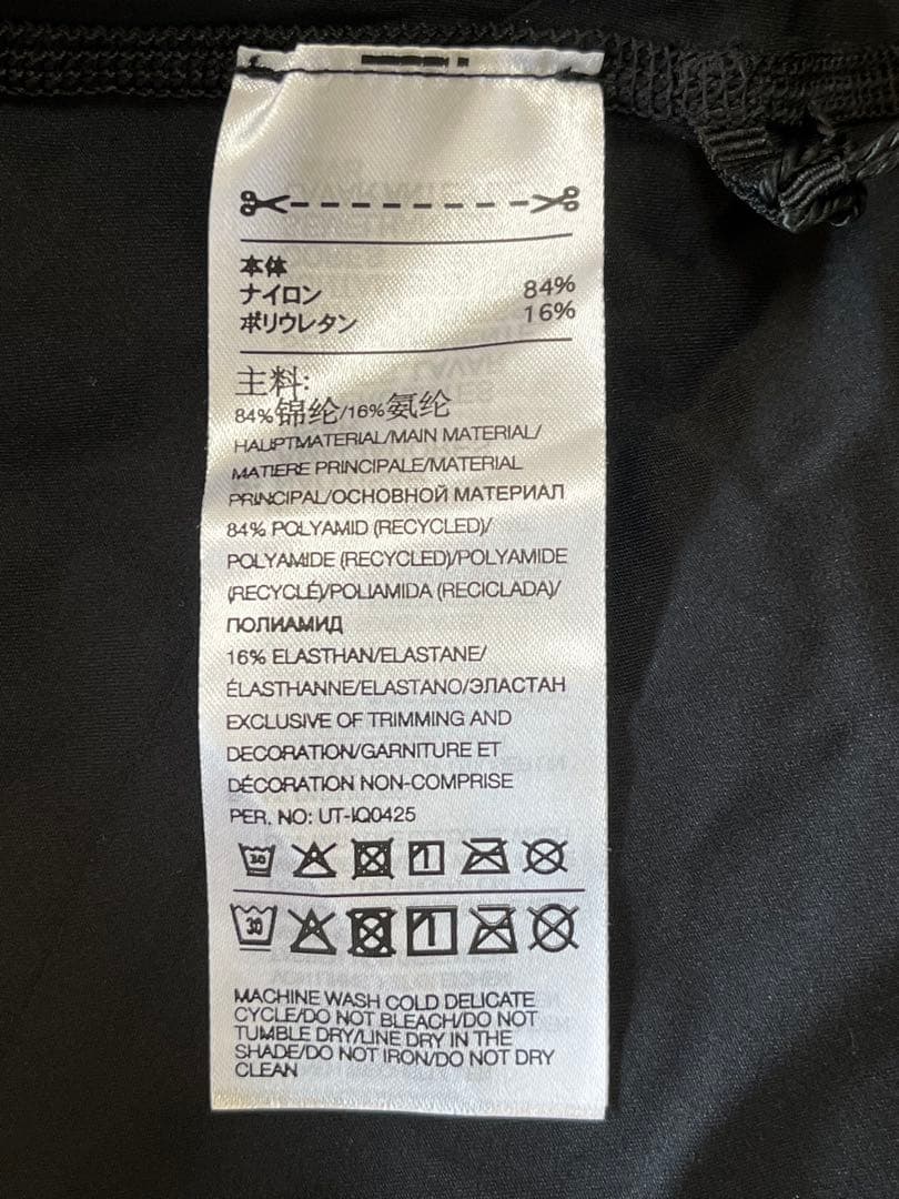 Y-3 　アディゼロ　ラントップ