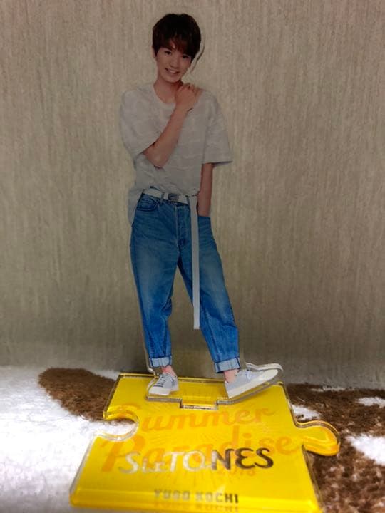 サマパラアクスタ高地優吾