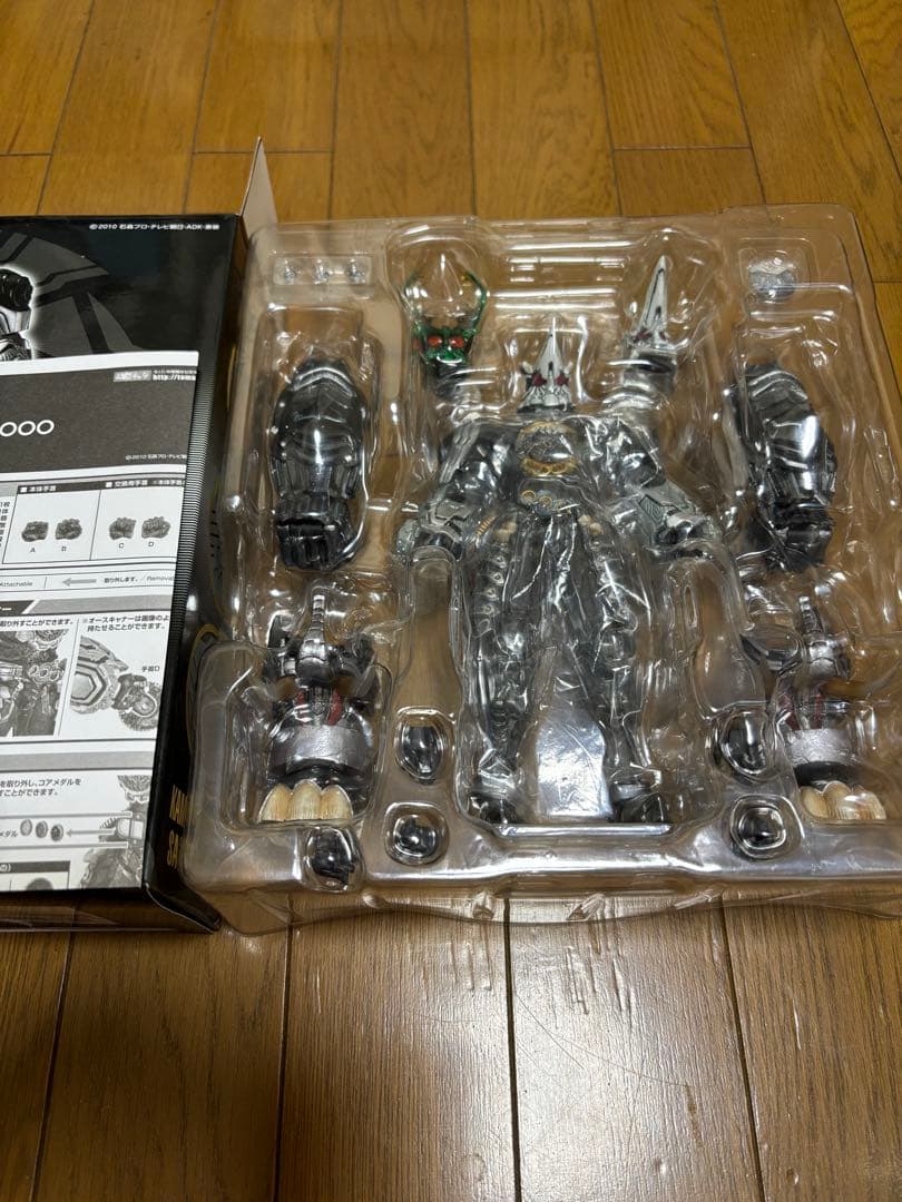 sic仮面ライダー