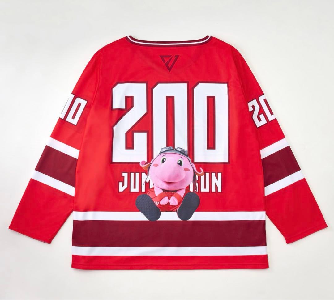 千葉ジェッツ　ジャンボくんリバーシブルホッケーシャツ