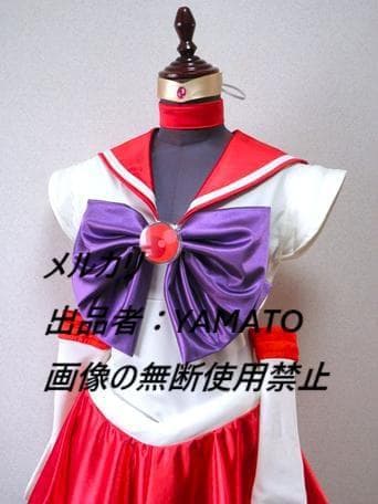 ＜セーラーマーズ＞　美少女戦士セーラームーン　コスプレ衣装　レオタード　【M】