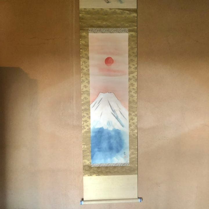 掛軸　森崎白靈　日本画　床の間　和室　中古　古物　お正月　22.11.11