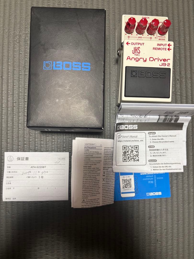 限定！土日値下げJHS AngryDJB-2アングリードライバー