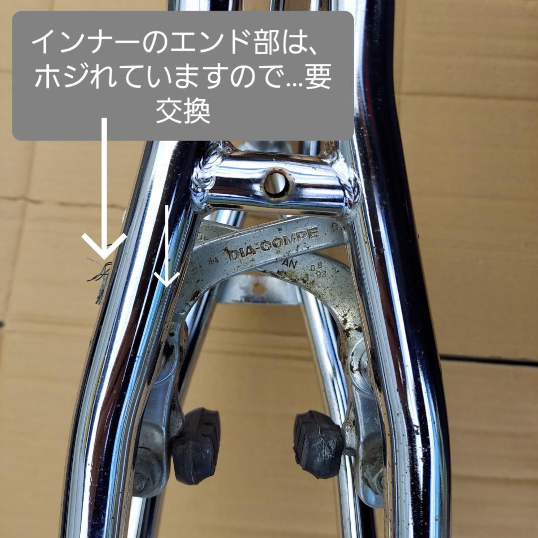 MARUKO POWER BMX 台湾製