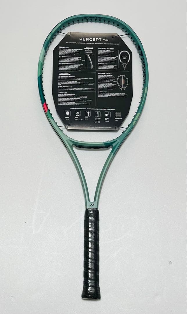 ラケット(硬式用) YONEX PERCEPT97D G2