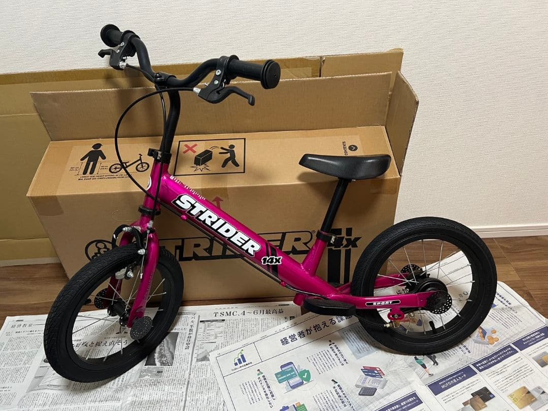 【良品】STRIDER ストライダー 14x　ピンク 付属品多数
