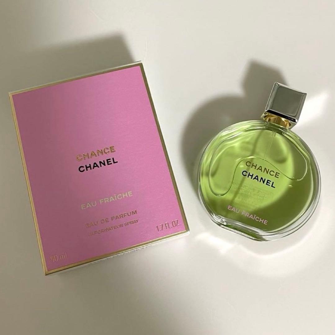 CHANEL チャンス オーフレッシュ オードゥパルファム 50ml
