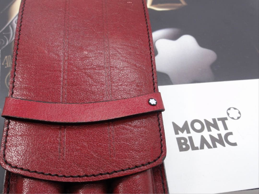 ⭐️モンブラン⭐️ボルドー色⭐️本革製セパレート型ペンポーチ⭐️ヴィンテージ実用品⭐️