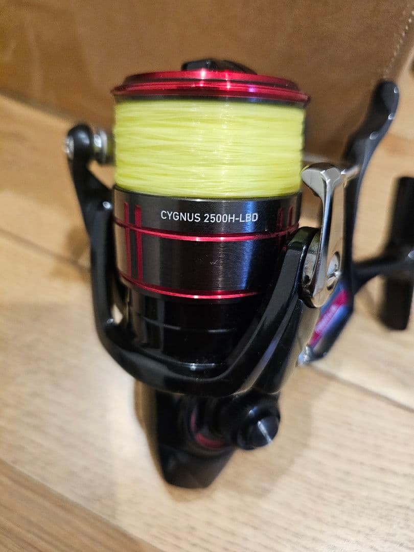 ダイワシグナス2500H-LBD