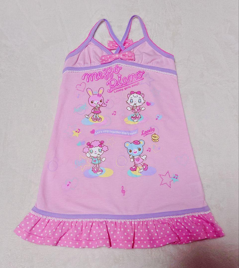 子供服 ６点セット‼️