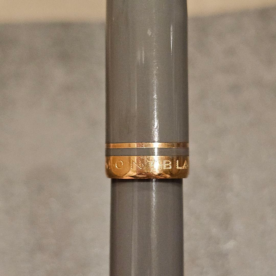 MONTBLANC ヴィンテージ 万年筆 No.254 14金