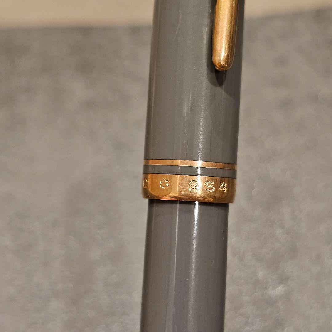 MONTBLANC ヴィンテージ 万年筆 No.254 14金