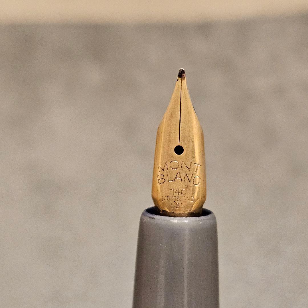 MONTBLANC ヴィンテージ 万年筆 No.254 14金