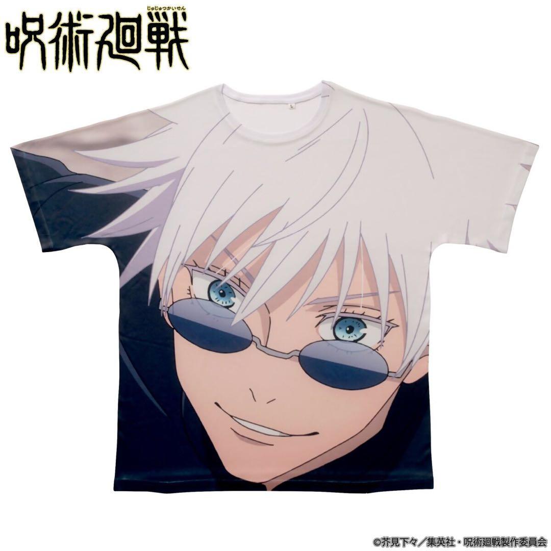 【新品】五条悟　Tシャツ　公式品　受注限定　販売終了品