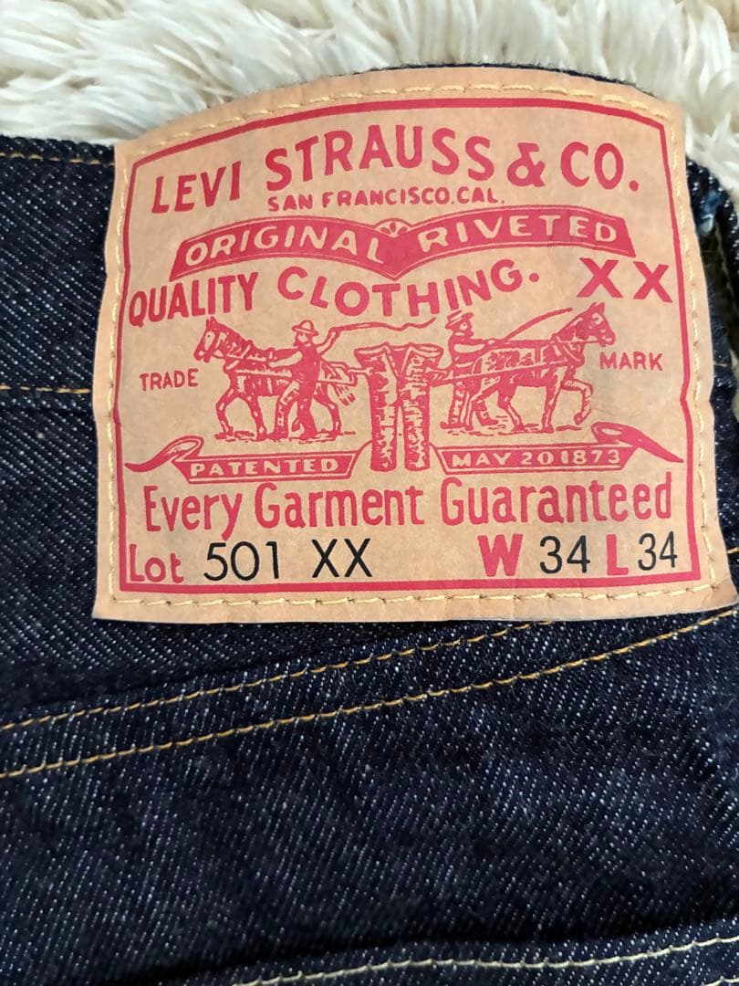 パンツ LEVI'S VINTAGE CLOTHING 1955 501