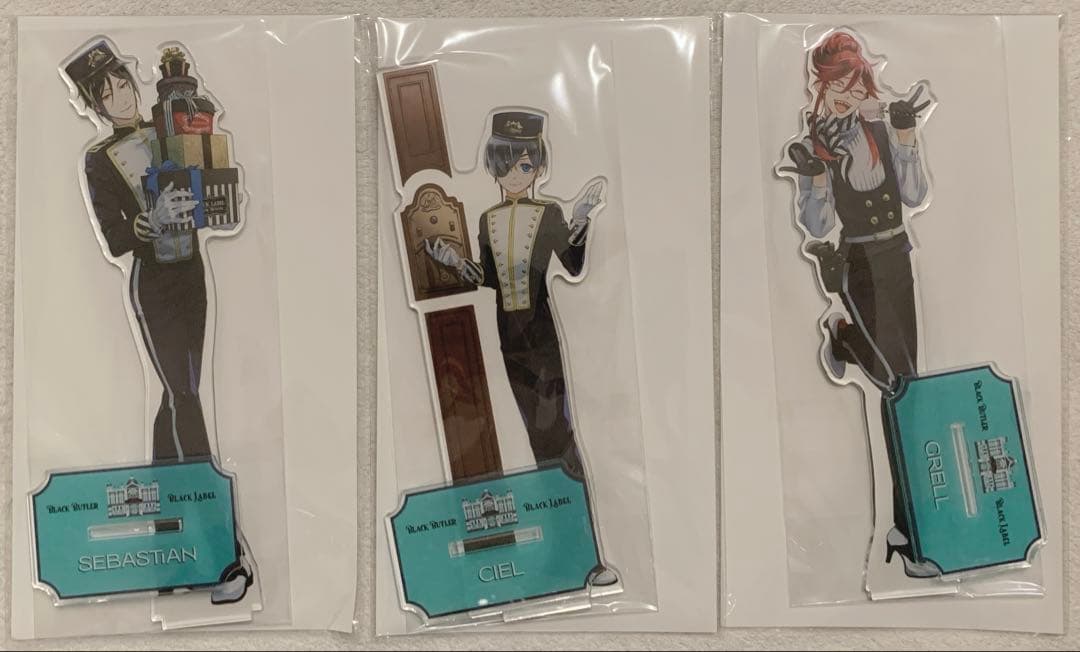 黒執事　まとめ売り　シエル　セバスチャン　葬儀屋