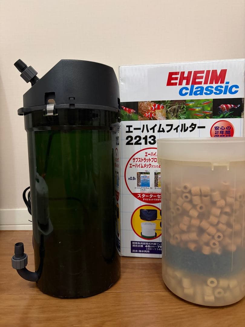 エーハイム2213、アクロトライアングル、CO2ジェネレーターなど水草水槽セット