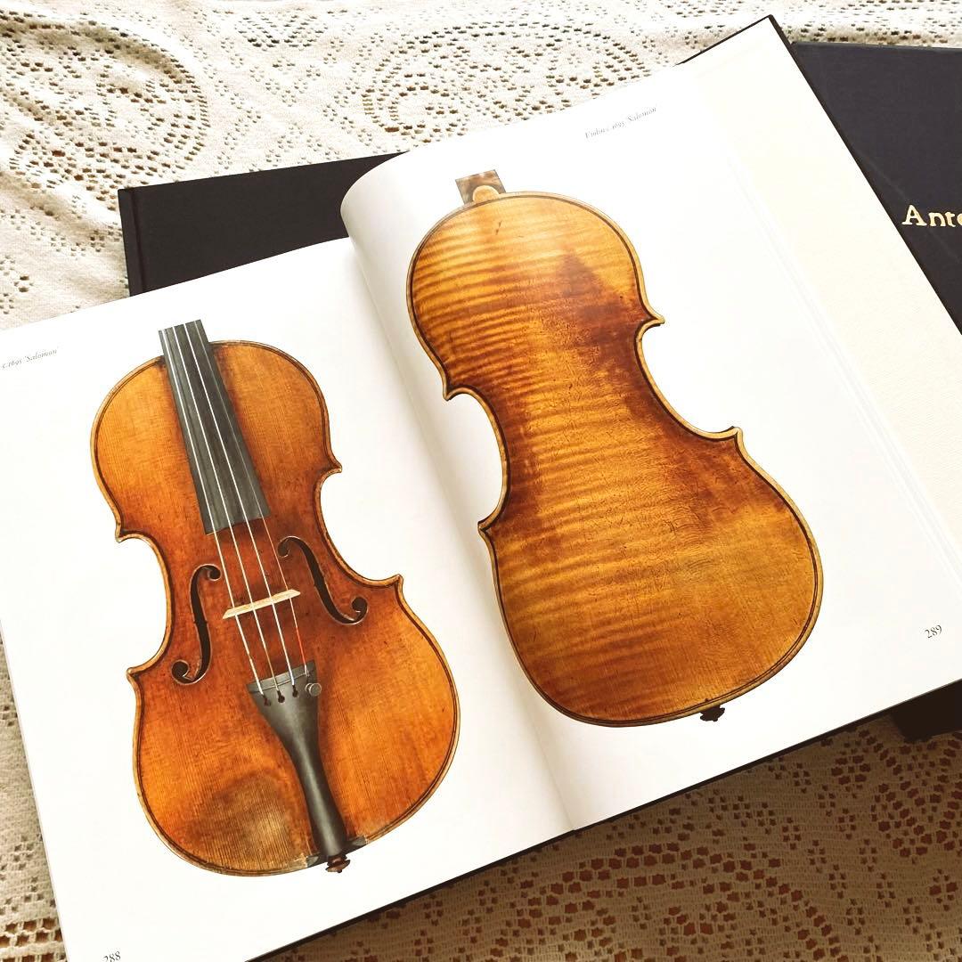 ストラディバリ 限定　写真集