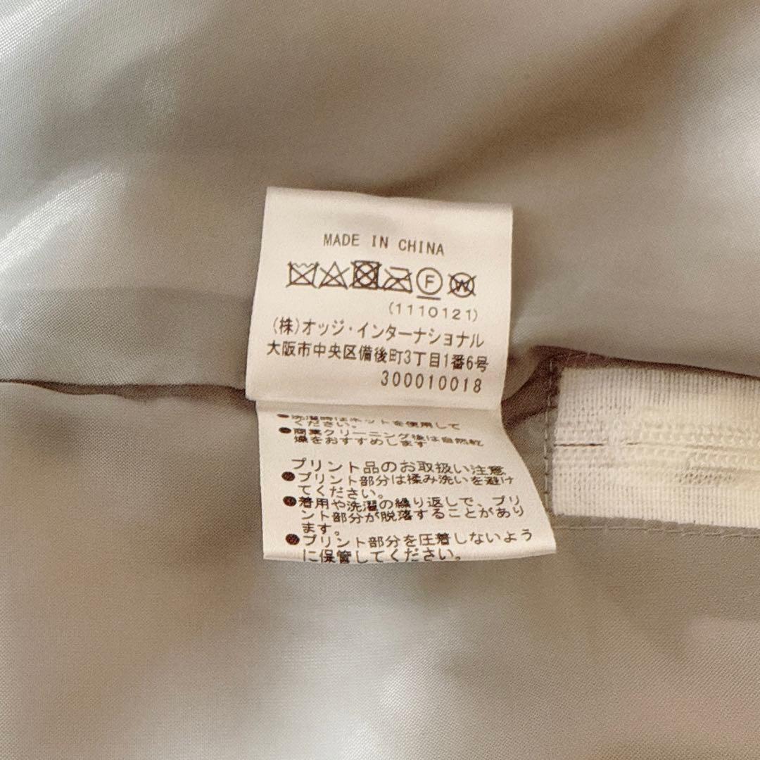 カステルバジャック スポーツ ダウン スカート 防寒 防風 中綿ダウン 38