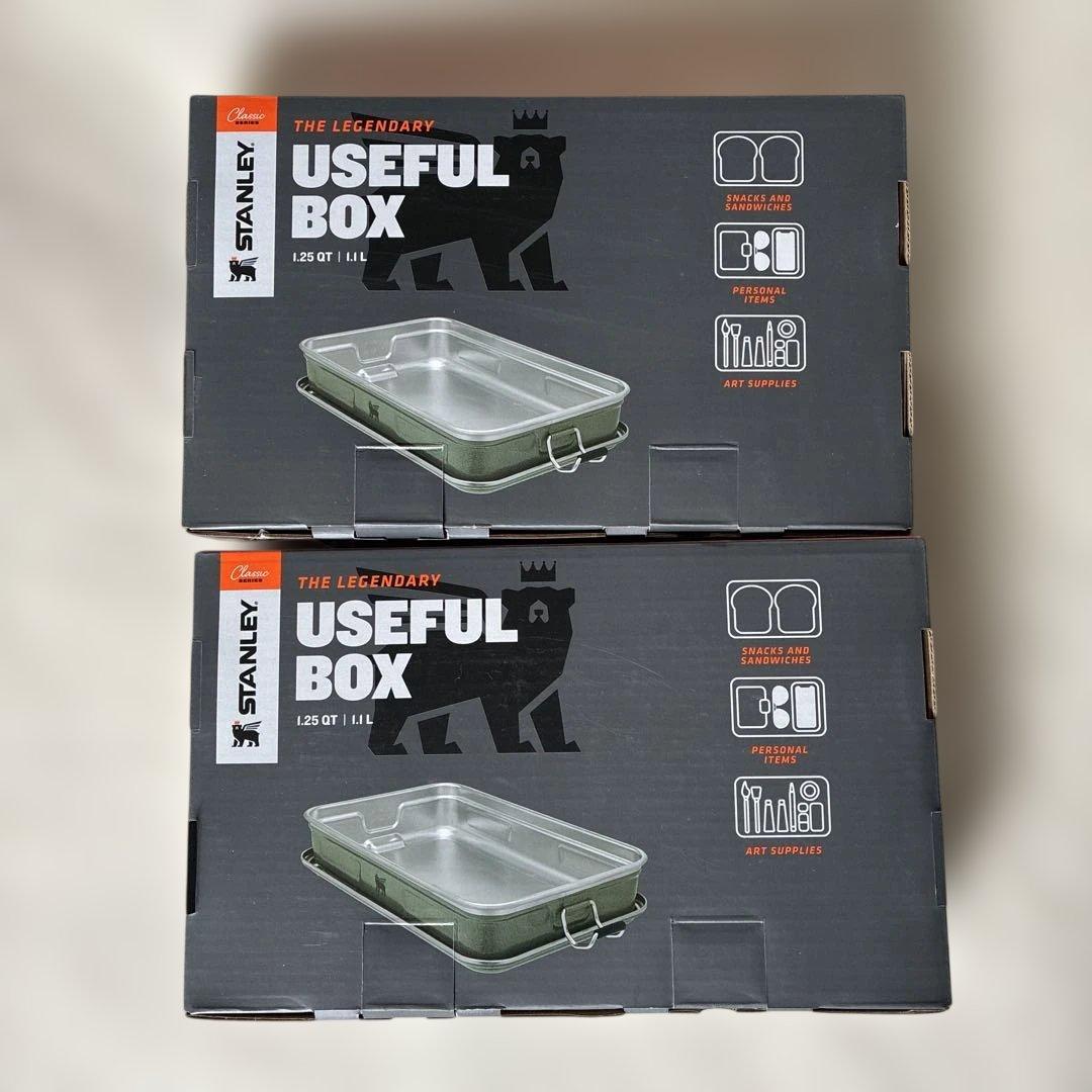 ✨新品未使用品✨Stanley Useful Box グリーン ２個セット