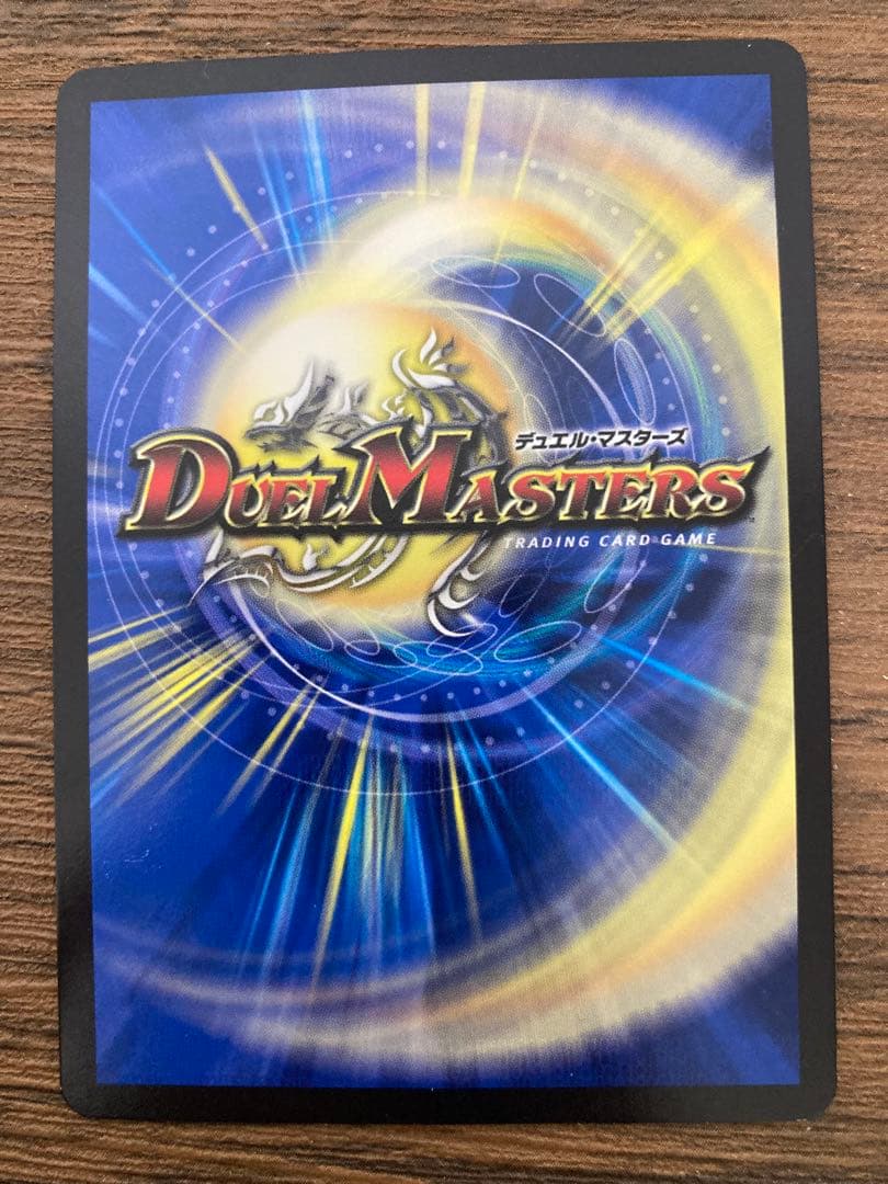 ラフルルラブ　金