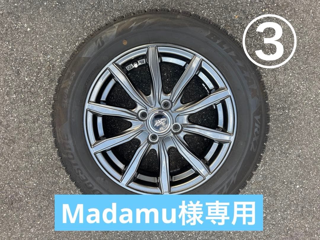 アクア　スタッドレスタイヤ③　15インチホイールセット　175/65R15