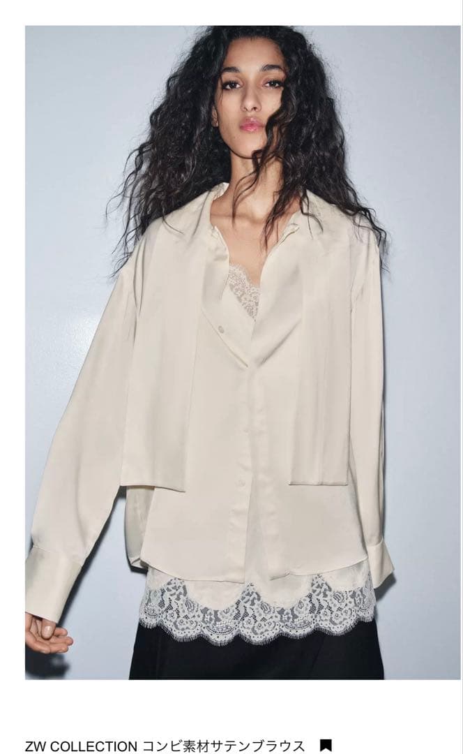 zara zw collection コンビサテンブラウス　新品　タグ付き
