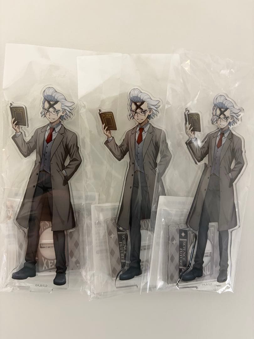 ※2/8まで期間限定※Dr.STONE くじ引き堂 読書の秋 ゼノ