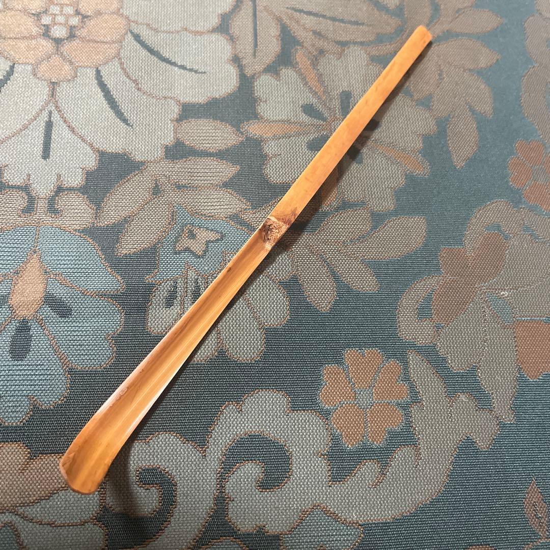 【茶杓】竹高斉作　銘「無心」　前大徳　丹羽萬寧書付