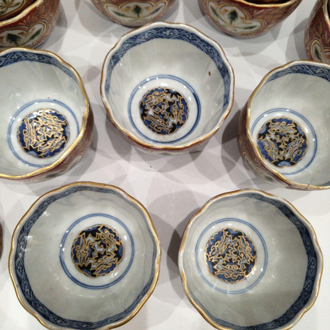 古伊万里 大明成化年製在銘 蕎麦猪口 湯飲茶碗 18客　K