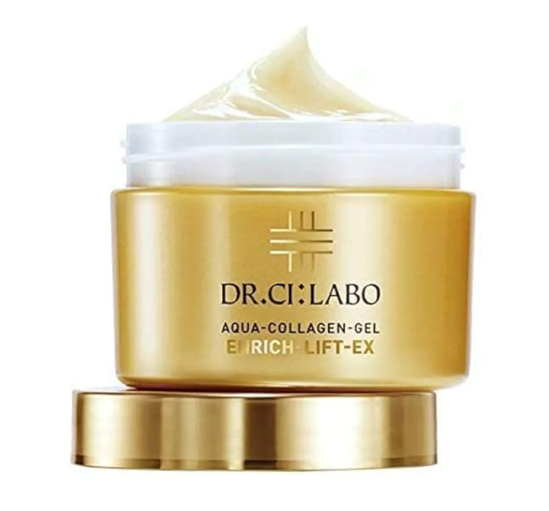 【未使用】アクアコラーゲンゲル エンリッチリフトゲル EX 120g ✕2